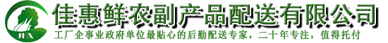 雕銑機(jī)